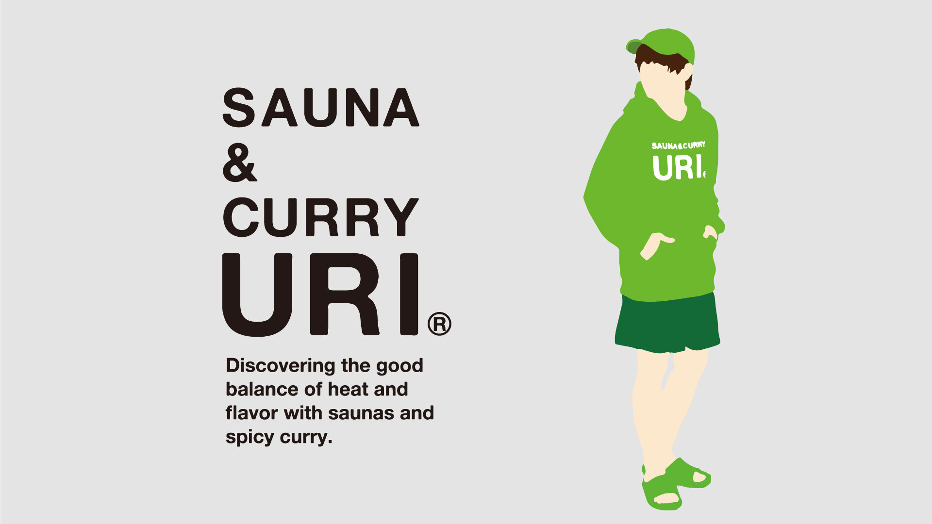 SAUNA&CURRY URI 東大阪の外観